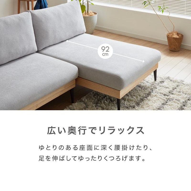 ソファー 2