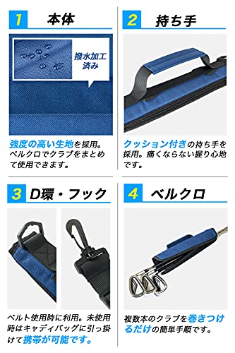 ゴルフクラブホルダー 4
