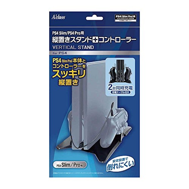 縦置きスタンド+コントローラー 2