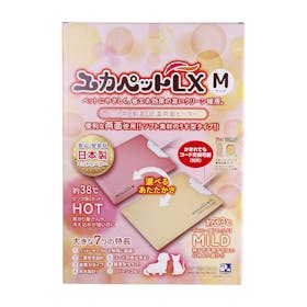 貝沼産業 ユカペットLXをレビュー!クチコミ・評判をもとに徹底検証 1
