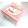 丹生堂本舗 デコリッチ いちごショートチョコ 1
