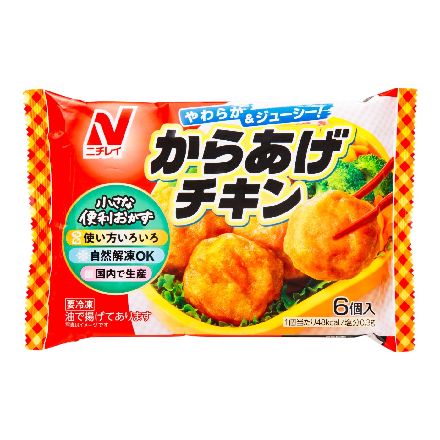 からあげチキン 1