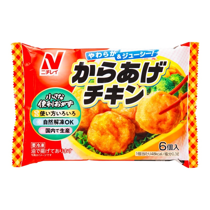 からあげチキン 1
