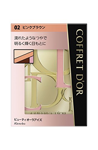 ビューティオーラアイズ 3