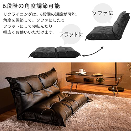 ローソファ 6