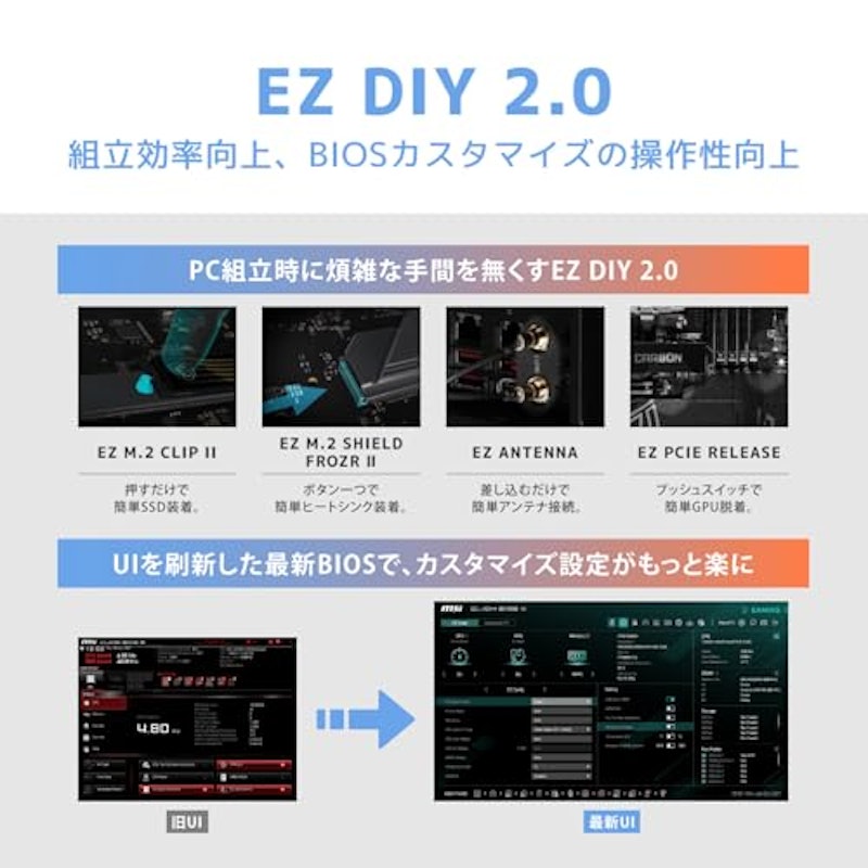 GAMING PLUS マザーボード 6