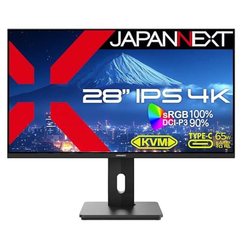 28インチ 1