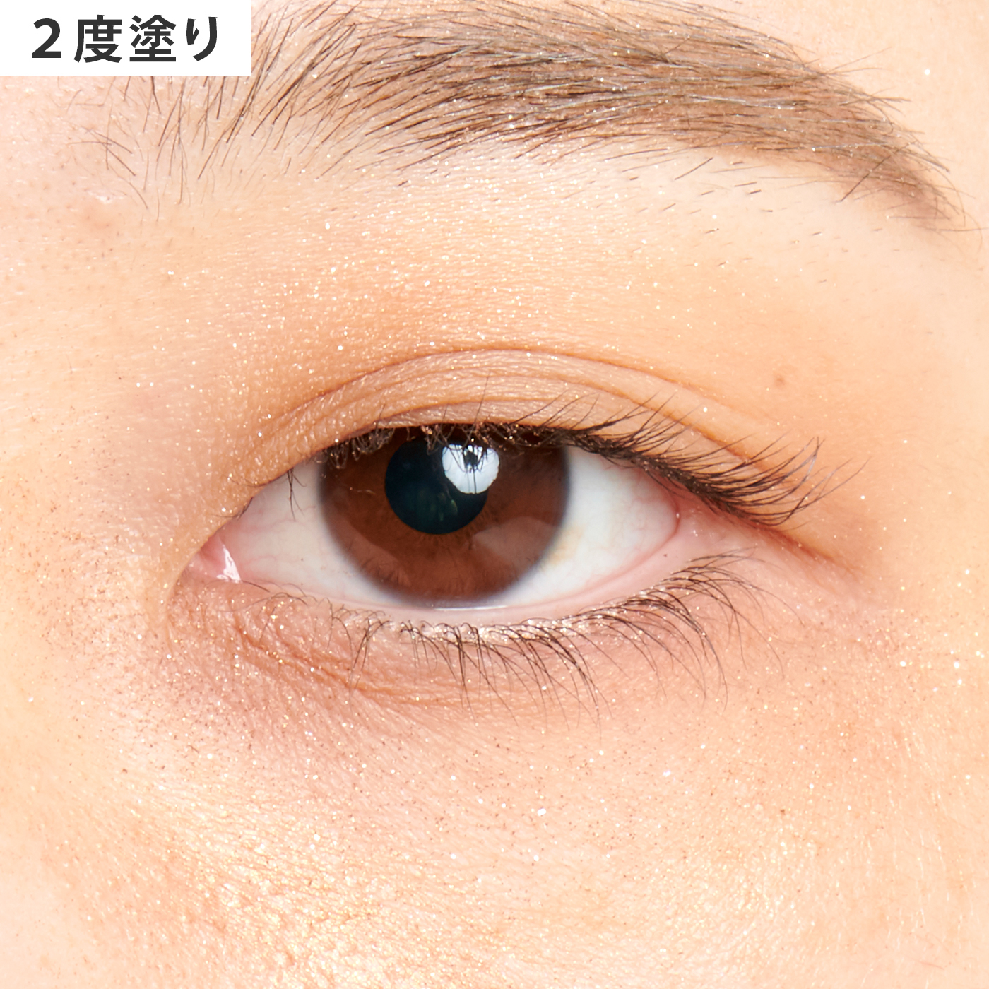 デイジーク シャドウパレット 7