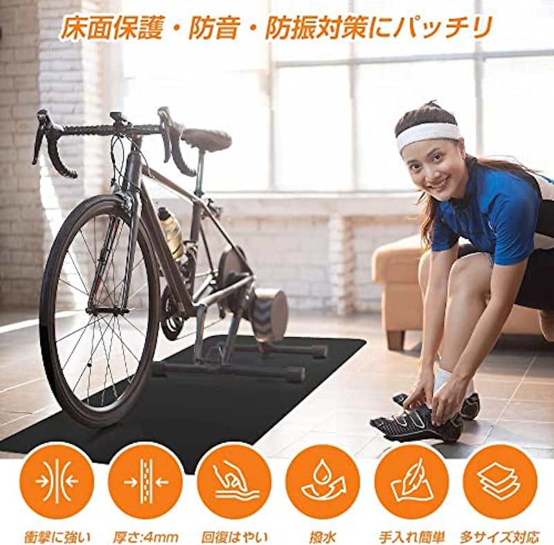トレーニングマット 2