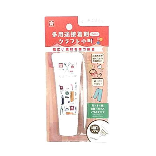 クラフト多用途接着剤 1
