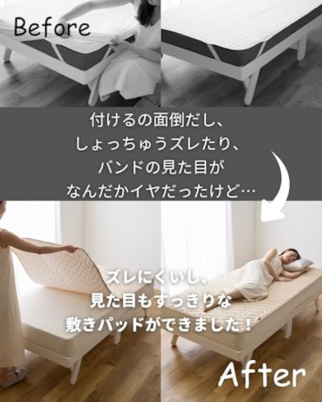 接触冷感 Q-MAX0.55 3