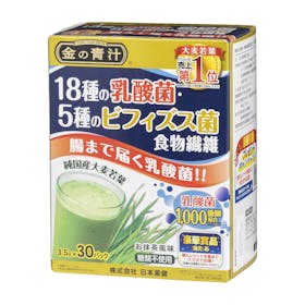 日本薬健 金の青汁 18種の乳酸菌・5種のビフィズス菌 食物繊維を検証レビュー!青汁の選び方も紹介 1