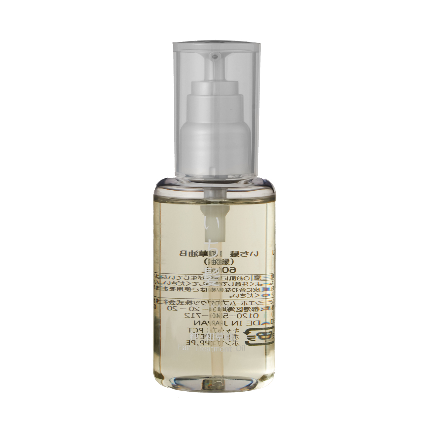 いち髪 純 和草油を全58商品と比較 口コミや評判を実際に使ってレビューしました Mybest