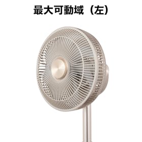 ドウシシャ kamomefan +c lite 2 K-F25BBCGDを検証レビュー!扇風機の選び方も紹介 4