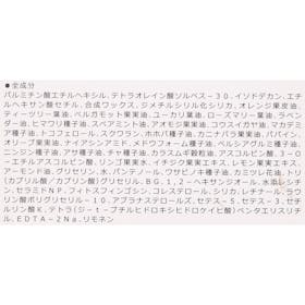 魔女工場 ピュアクレンジングバームをレビュー!クチコミ・評判をもとに徹底検証 4