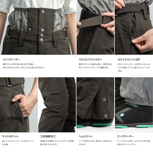 スノーボードウェア セット 6