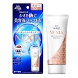 日焼け止め美容液のおすすめ人気ランキング【2026年9月】 4
