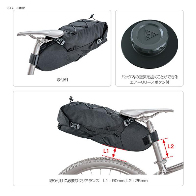 バックローダー 2