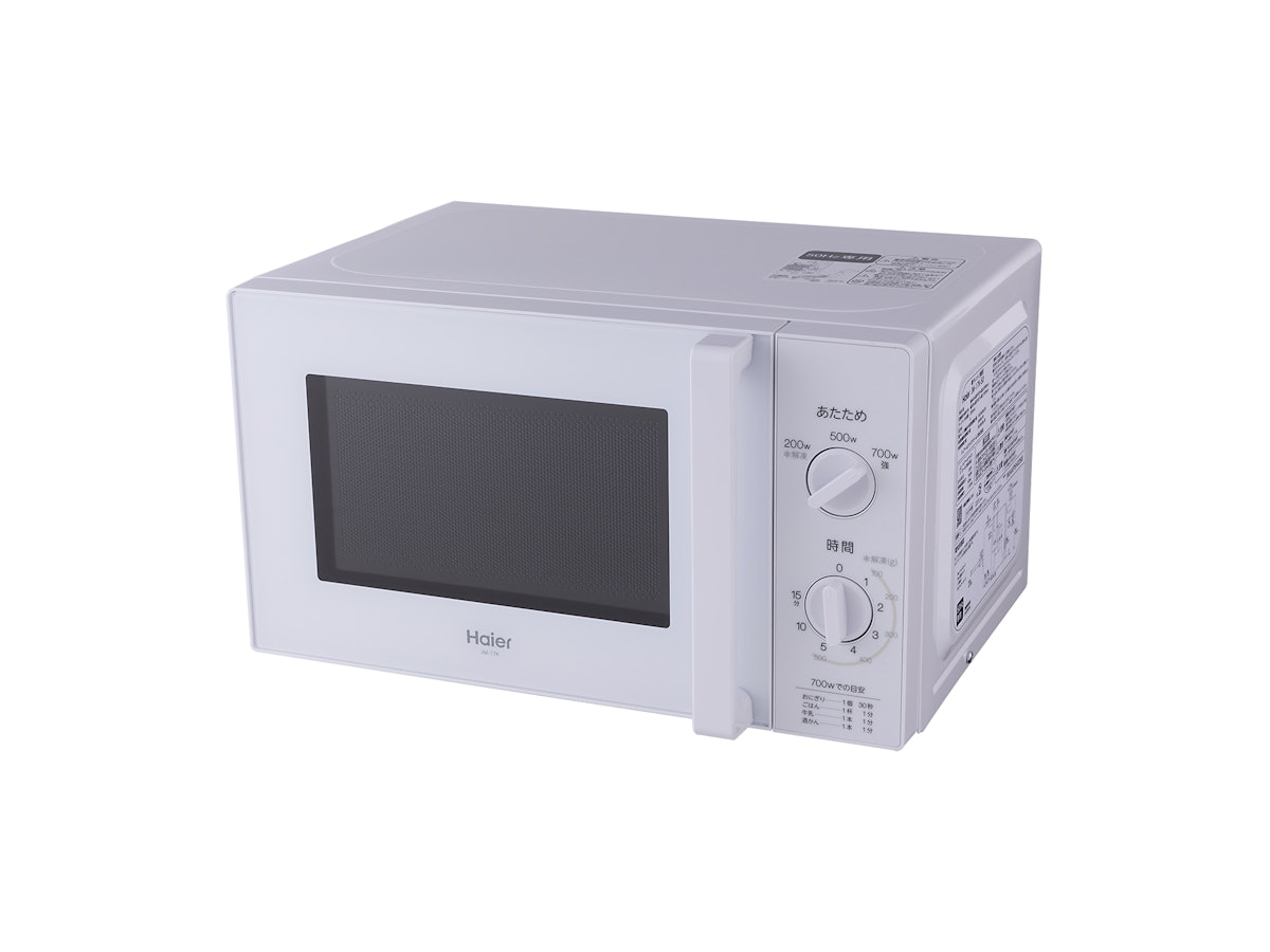 ハイアール 電子レンジ 50Hz専用 JM-17F-50 ブラック ハイアール 電子レンジ 50Hz専用 JM-17F-50 ブラック
