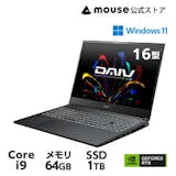 クリエイターPCのおすすめ人気ランキング【2026年7月】 2