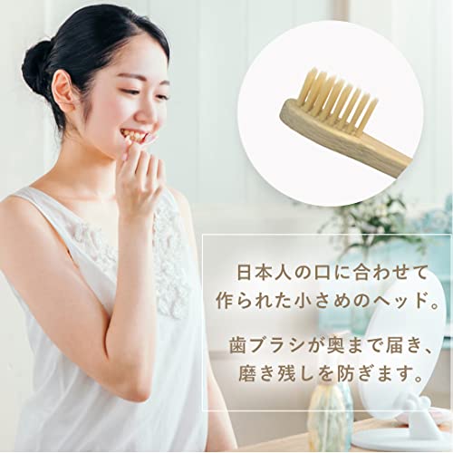 竹歯ブラシ 4