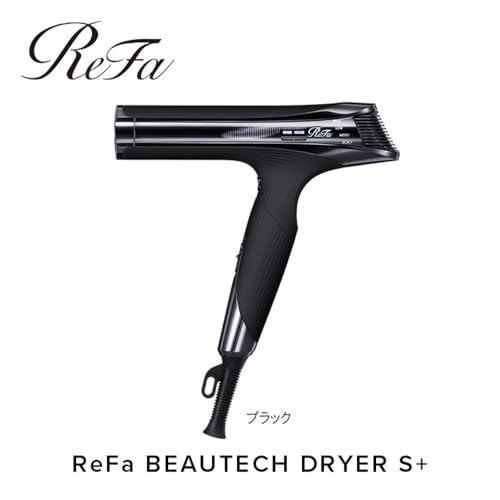 BEAUTECH DRYER S+ 2