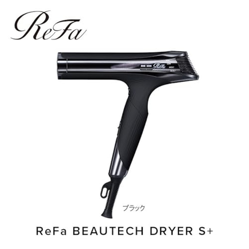 BEAUTECH DRYER S+ 2