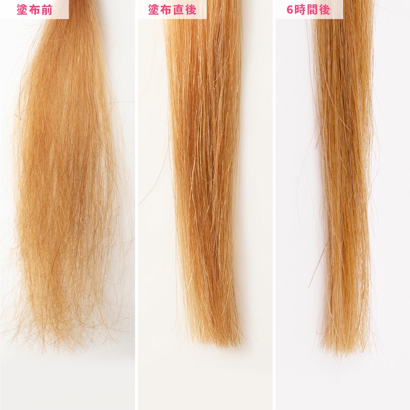 徹底比較 ヘアミルクのおすすめ人気ランキング37選 ミルボン ボタニストも Mybest