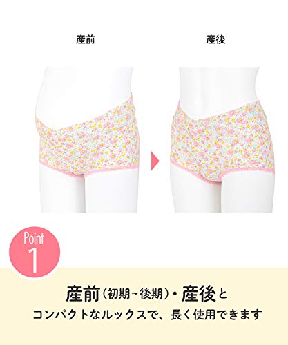 産前産後兼用ショーツ 3