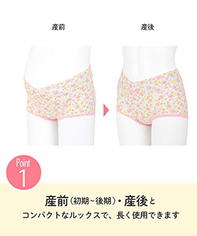 産前産後兼用ショーツ 3