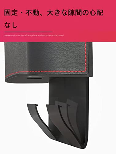 シートサイドポケット 4