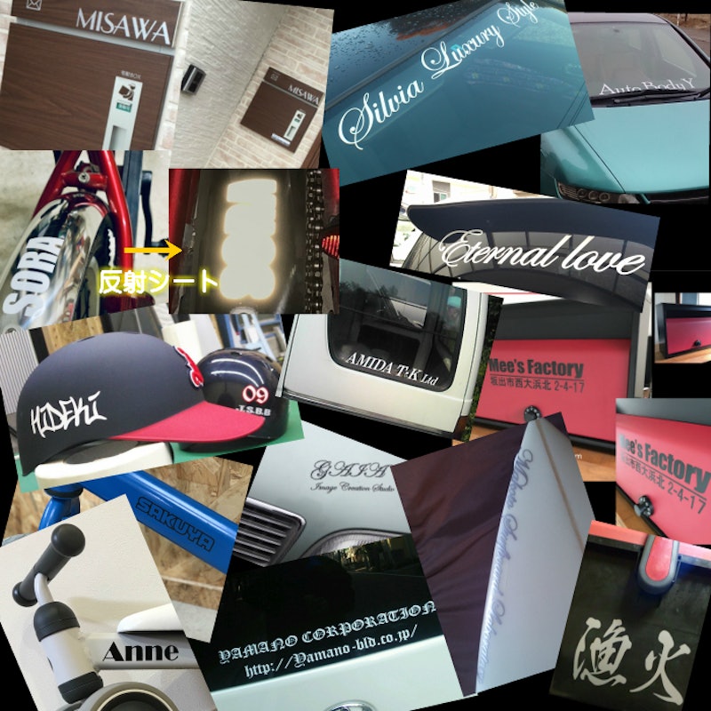 21年 車用ステッカーのおすすめ人気ランキング選 Mybest 21年 車用ステッカーのおすすめ人気ランキング選 Mybest