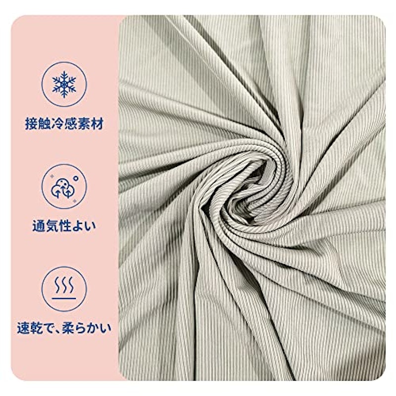 ペットベッド 3