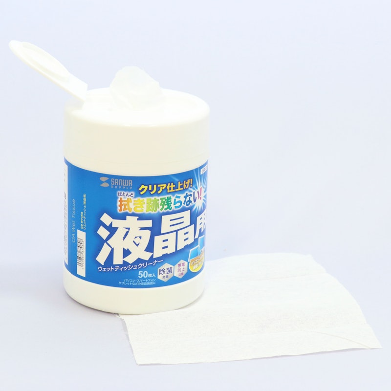 ウェットティッシュ(液晶用) 2