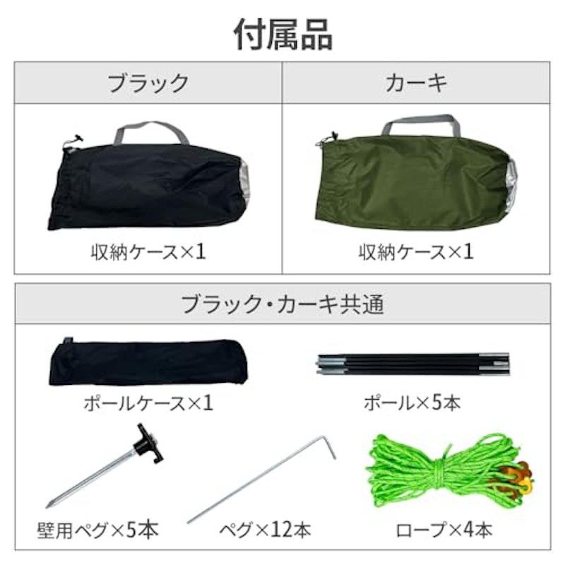 サイクルガレージ 6
