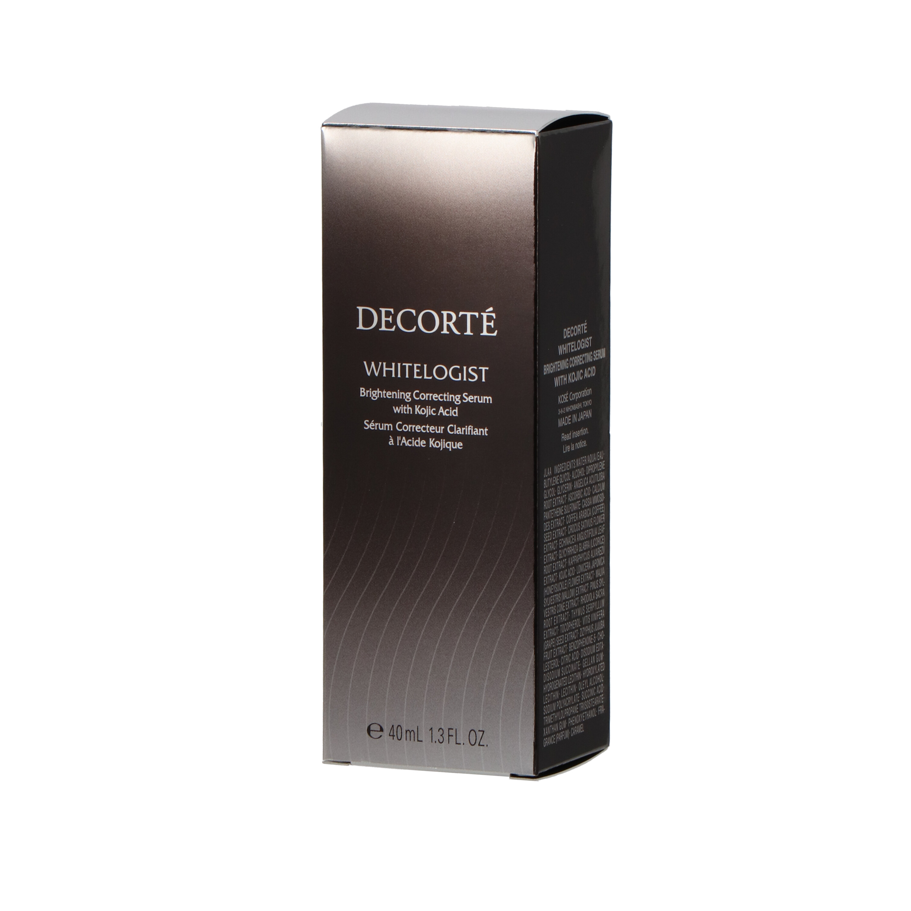 コスメデコルテ ホワイトロジスト ブライト コンセントレイトを