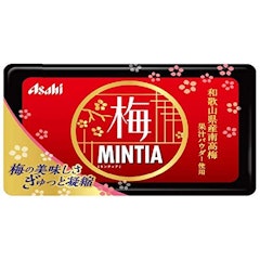 21年 ミンティアのおすすめ人気ランキング10選 Mybest 21年 ミンティアのおすすめ人気ランキング10選 Mybest