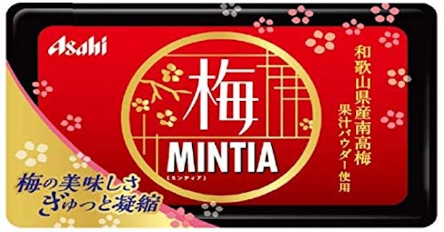 ミンティアのおすすめ人気ランキング10選 Mybest ミンティアのおすすめ人気ランキング10選 Mybest
