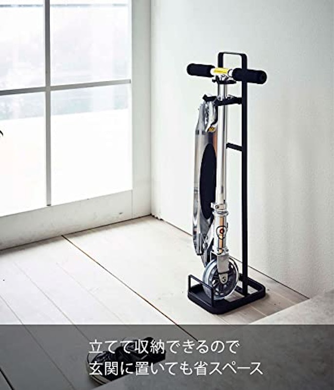 RIDING TOY STAND 3