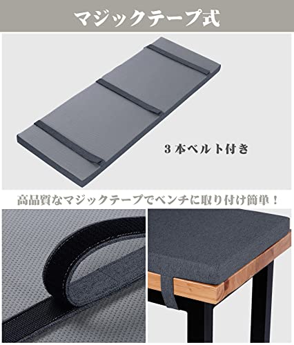 ダイニング ベンチクッション 3