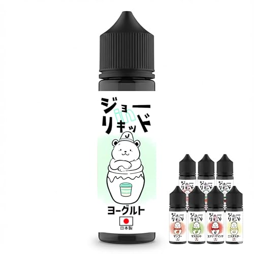 電子タバコ リキッド 1