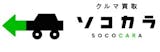 熊本の車買取のおすすめ人気ランキング【2026年7月】 2