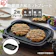 宮城県大河原町 アイリスオーヤマ ホットプレート 網焼き風 2枚 1