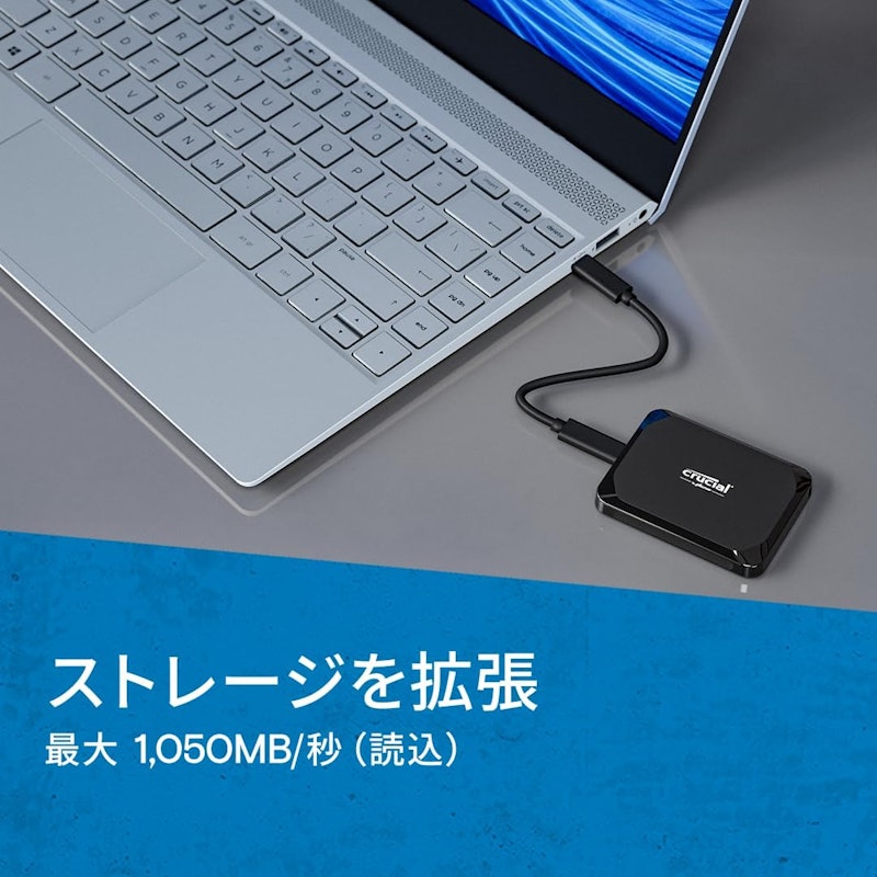 X9 SSD 4TB 2