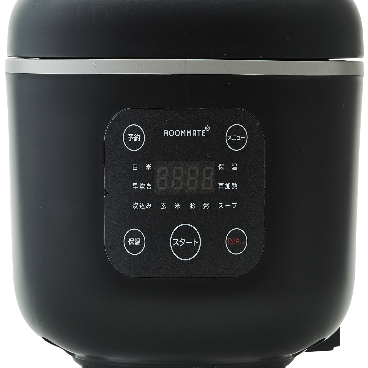 ダイヤモンドヘッド ROOMMATE コンパクト炊飯器 OKOMEDAKI RK-204H-BKを検証レビュー！炊飯器の選び方も紹介 4