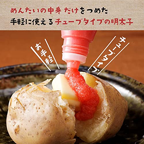 THE MENTAI チューブ 3