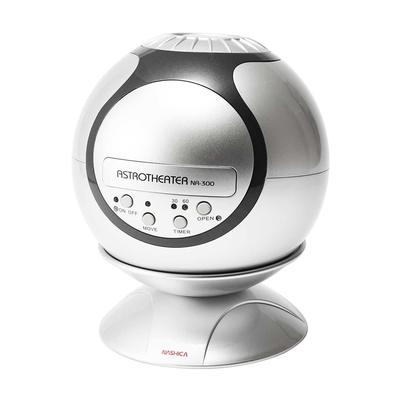 21年 家庭用プラネタリウムのおすすめ人気ランキング 徹底比較 Mybest