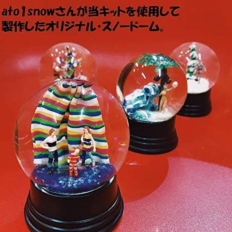 ガラス製スノードーム・キット 4