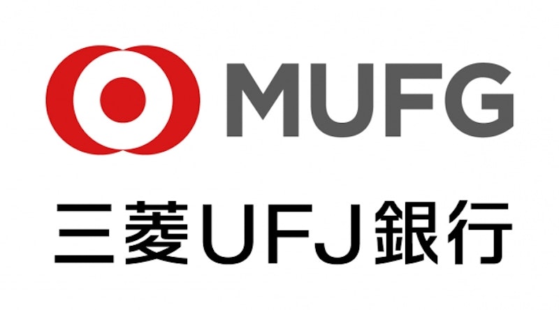 三菱UFJ銀行 住宅ローン（全期間固定35年）を検証レビュー！固定金利住宅ローンの選び方も紹介 1