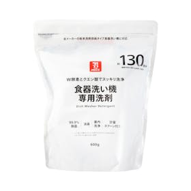 セブン&アイ・ホールディングス セブン・ザ・プライス 食器洗い機専用洗剤の口コミ・評判を元に検証してメリット・デメリットを徹底レビュー 1